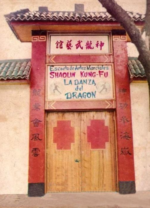 Antigua Fachada de la Escuela